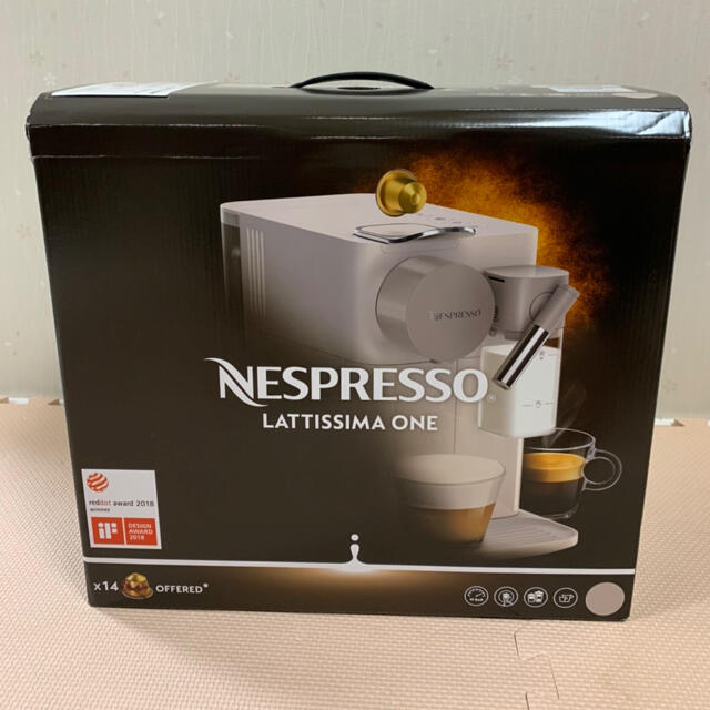ネスプレッソ【Nespresso】