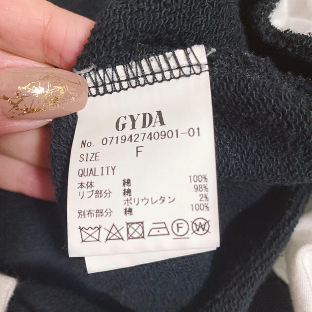 GYDA(ジェイダ)のGYDA レイヤードルーズスウェットパーカー ◡̈♥︎ レディースのトップス(パーカー)の商品写真