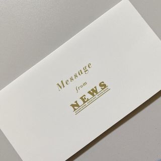 ニュース(NEWS)のNEWS メッセージカード(アイドルグッズ)