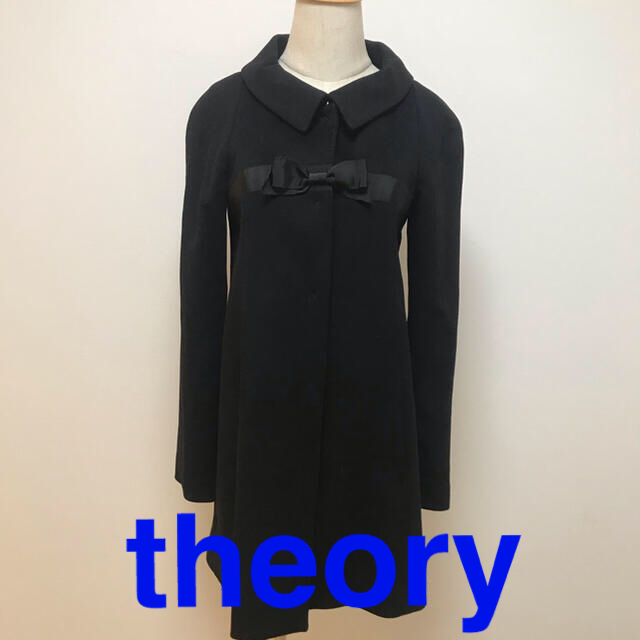 theory(セオリー)の【theory】毛100%リボン付きコート レディースのジャケット/アウター(ロングコート)の商品写真