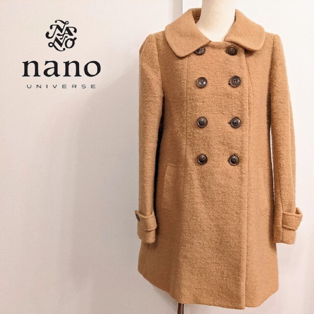 nano・universe(ナノユニバース)の♡nano universe♡2way スライバーWウールコート レディースのジャケット/アウター(ロングコート)の商品写真