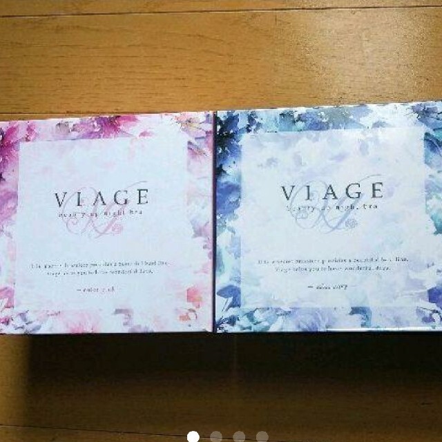 viage ナイトブラ　2個セット