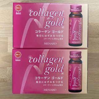 メナード コラーゲンの通販 17点 | MENARDの食品/飲料/酒を買うならラクマ