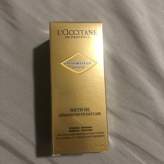 L'OCCITANE(ロクシタン)のruru.様専用  ロクシタン インテンシブオイル コスメ/美容のスキンケア/基礎化粧品(ブースター/導入液)の商品写真