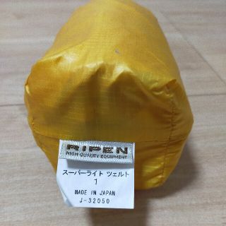 アライテント(ARAI TENT)のアライテント　スーパーライト　ツェルト1(登山用品)