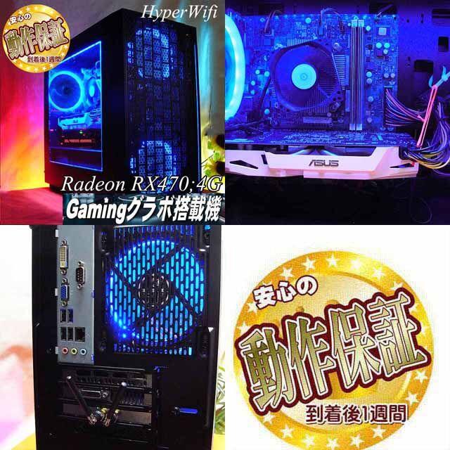 ネオンブルー ハイパーwifiゲーミング フォートナイト Apex の通販 By Lovelypiglet S Shop ラクマ ネオンブルー ハイパーwifiゲーミング フォートナイト Apex の通販 By Lovelypiglet S Shop ラクマ