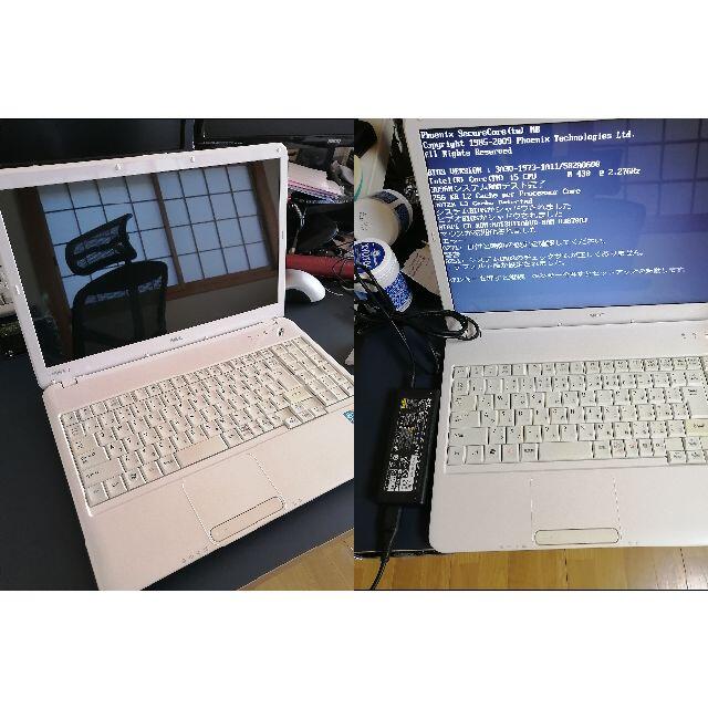 NEC(エヌイーシー)のNEC LaVie S LS550/AS6W ノートPC スマホ/家電/カメラのPC/タブレット(ノートPC)の商品写真