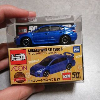 タカラトミー(Takara Tomy)のトミカ　WRX STI バレンタイン　イオン　50周年　初回(ミニカー)