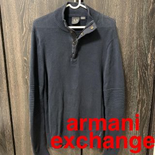 アルマーニエクスチェンジ(ARMANI EXCHANGE)のarmani exchange ハーフジップ ニット トレーナー スウェット(ニット/セーター)