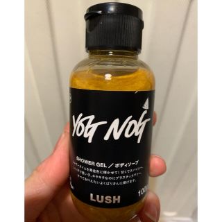 ラッシュ 乾燥肌 ボディソープ 石鹸の通販 14点 Lushのコスメ 美容を買うならラクマ