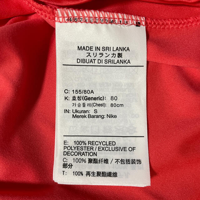 NIKE(ナイキ)のNIKE トレーニング　タンクトップ レディースのトップス(タンクトップ)の商品写真