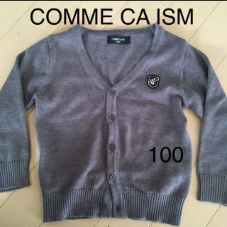 コムサイズム(COMME CA ISM)の100 COMME CA ISM コムサイズム カーディガン(カーディガン)