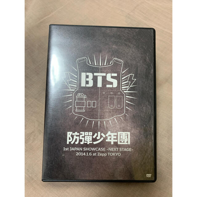 BTS 1st JAPAN SHOWCASE FC限定DVDのサムネイル