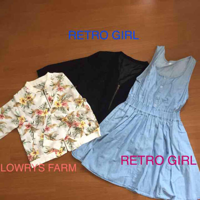 厳選17点 まとめ売り M S - 2