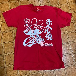 ヒロシマトウヨウカープ(広島東洋カープ)のカープTシャツ　マイメロコラボ(Tシャツ/カットソー)