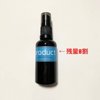 プロダクト(PRODUCT)のプロダクト ヘアシャインセラム50ml(トリートメント)