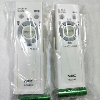 エヌイーシー(NEC)の☆新品未使用品☆　NEC RE0208(天井照明)