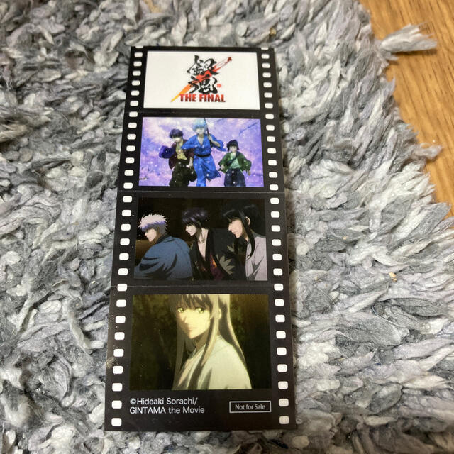 taka様専用 映画 銀魂  THE FINAL フィルム風シール エンタメ/ホビーのアニメグッズ(その他)の商品写真