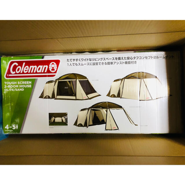 Coleman(コールマン)の［新品未開封］タフスクリーン2ルームハウス オリーブ/サンド スポーツ/アウトドアのアウトドア(テント/タープ)の商品写真