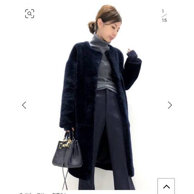 バーゲンで L'Appartement DEUXIEME CLASSE - アパルトモン ネイビー