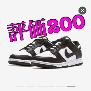 ナイキ(NIKE)の国内正規品 WMNS 25.5cm NIKE DUNK LOW BLACK(スニーカー)