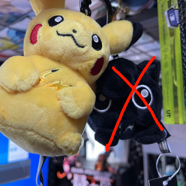 FRAGMENT(フラグメント)の海外 fragment﻿ pokemon ピカチュー キーホルダー メンズのファッション小物(キーホルダー)の商品写真