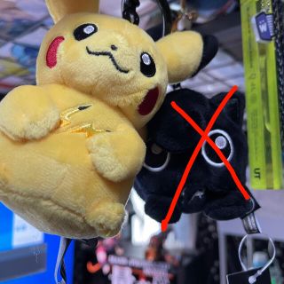 フラグメント(FRAGMENT)の海外 fragment﻿ pokemon ピカチュー キーホルダー(キーホルダー)