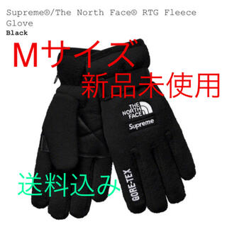 シュプリーム(Supreme)の【Mサイズ】Supreme RTG Fleece Gloves Gore Tex(手袋)