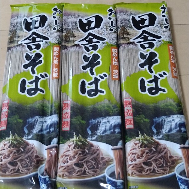 田舎そば3個セット 食品/飲料/酒の食品(麺類)の商品写真