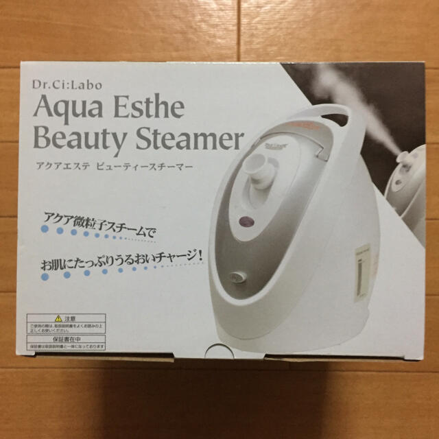 Dr.Ci Labo(ドクターシーラボ)のAqua Esthe Beauty Steamer  スマホ/家電/カメラの美容/健康(フェイスケア/美顔器)の商品写真