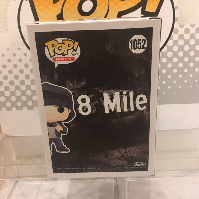 FUNKO POP!  8マイル　エミネム　Bラビット　ジミー エンタメ/ホビーのフィギュア(SF/ファンタジー/ホラー)の商品写真