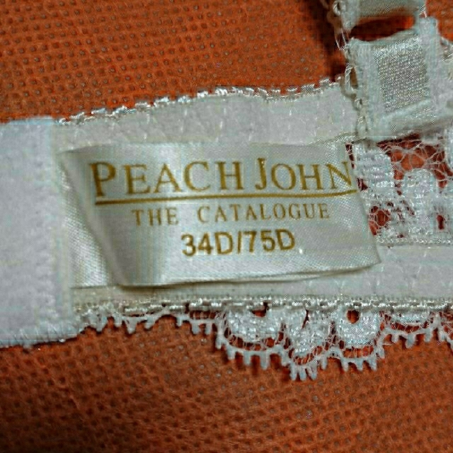 PEACH JOHN(ピーチジョン)のピーチジョン ブラジャー 75D ホワイト レディースの下着/アンダーウェア(ブラ)の商品写真