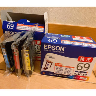 エプソン(EPSON)のEPSON インクカートリッジ(PC周辺機器)