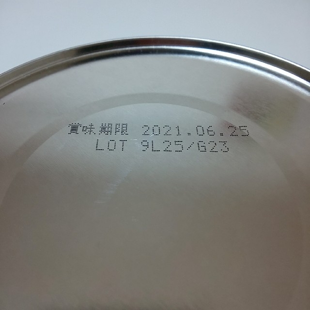 森永 E赤ちゃん 800g 6缶セット 1