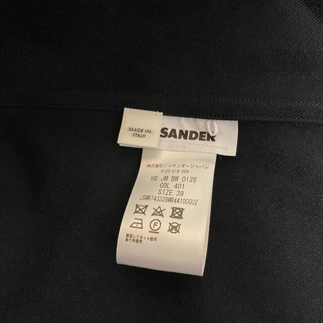 JIL SANDER ポリエステルサージ シャツ ブラック 39