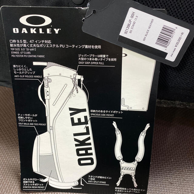 安い国産 Oakley - wave様　専用の通販 by そーや's shop｜オークリーならラクマ 好評正規店