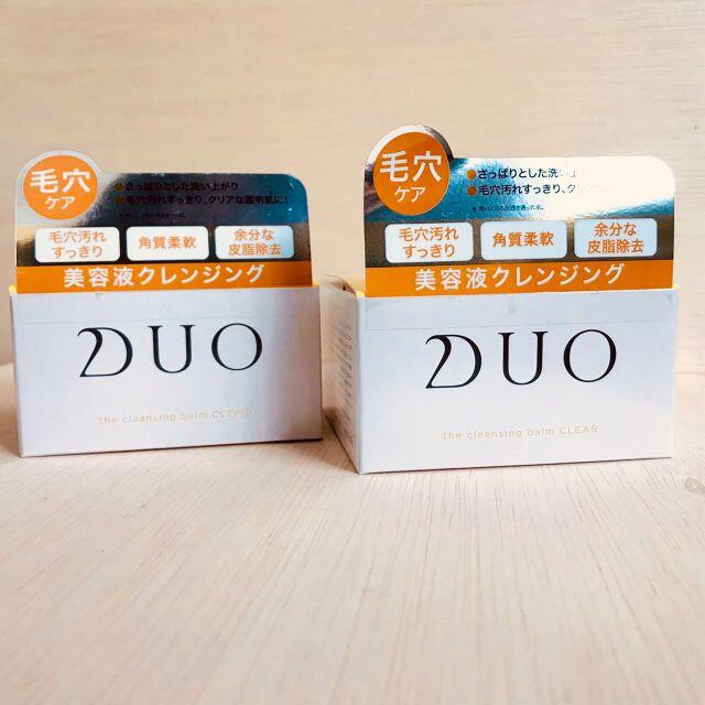 DUO デュオザクレンジングバーム　クリア　90g×2