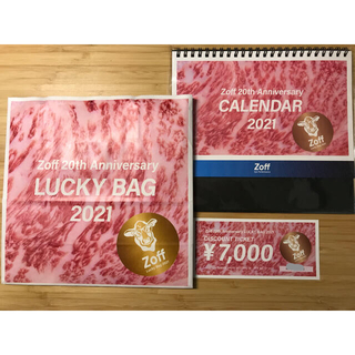 ゾフ(Zoff)のZoff 2021福袋　7000円割引券と卓上カレンダー(その他)