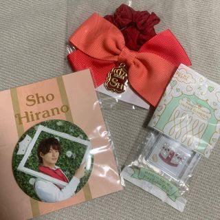 ジャニーズ(Johnny's)のKing&Prince SWEETGARDEN(アイドルグッズ)