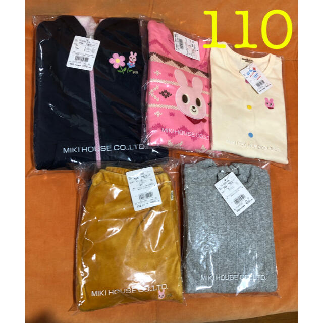 110 ホットビスケッツ　5点　半額以下！キッズ服女の子用(90cm~)