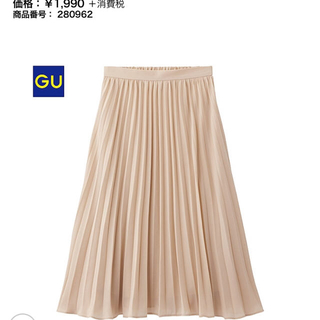 ジーユー(GU)のGU ピンクプリーツスカート(ひざ丈スカート)