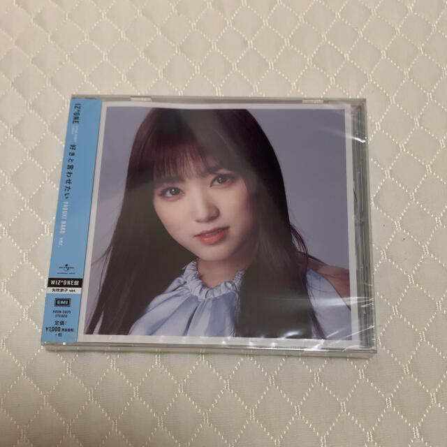 ゆゆ🎀❤️様専用 エンタメ/ホビーのCD(K-POP/アジア)の商品写真