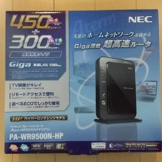 エヌイーシー Cd Pc周辺機器の通販 93点 Necのスマホ 家電 カメラを買うならラクマ エヌイーシー Cd Pc周辺機器の通販 93点 Necのスマホ 家電 カメラを買うならラクマ