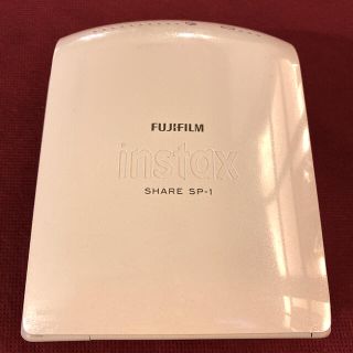 フジフイルム(富士フイルム)の【値下げ】FUJI FILM INSTAX SHARE SP-1(その他)