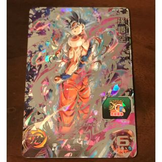 69ページ目 ドラゴンボール 新品の通販 000点以上 ドラゴンボールを買うならラクマ 69ページ目 ドラゴンボール 新品の通販 000点以上 ドラゴンボールを買うならラクマ