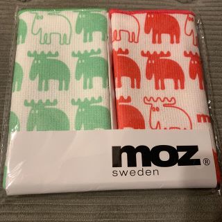 moz ループ付きディッシュクロス　2枚(収納/キッチン雑貨)