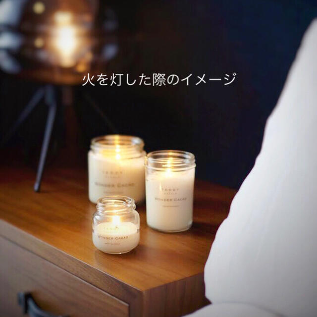 新品アロマソイキャンドル ギンザ ベルガモット アンバーグリスの香りの通販 By Teddy Candle S Shop ラクマ 新品アロマソイキャンドル ギンザ ベルガモット アンバーグリスの香りの通販 By Teddy Candle S Shop ラクマ