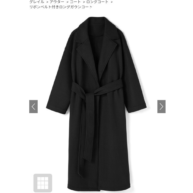 35%OFF】 メルシュ シュティルフォルク リボンベルト付きロングコート GRL ガウンコート ロングコート