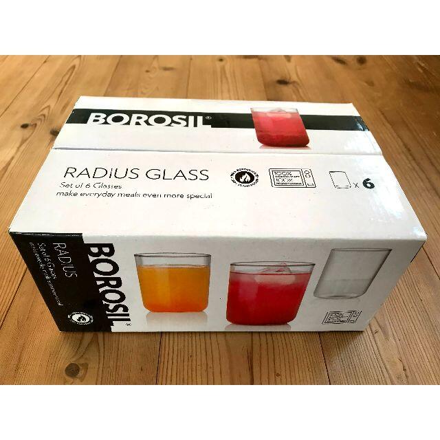 BOROSIL　RADIUS　295ml x 6 インテリア/住まい/日用品のキッチン/食器(グラス/カップ)の商品写真