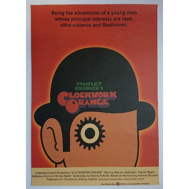 A Clockwork Orange 時計じかけのオレンジ ポスターの通販 by しろ's